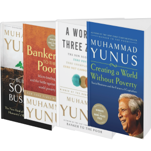 Muhammad Yunus Insight Bundle